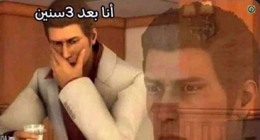 world_erorr's tweet photo. الناس بيفهموها وهي طايره 
انا: https://t.co/fiEPTNICnd