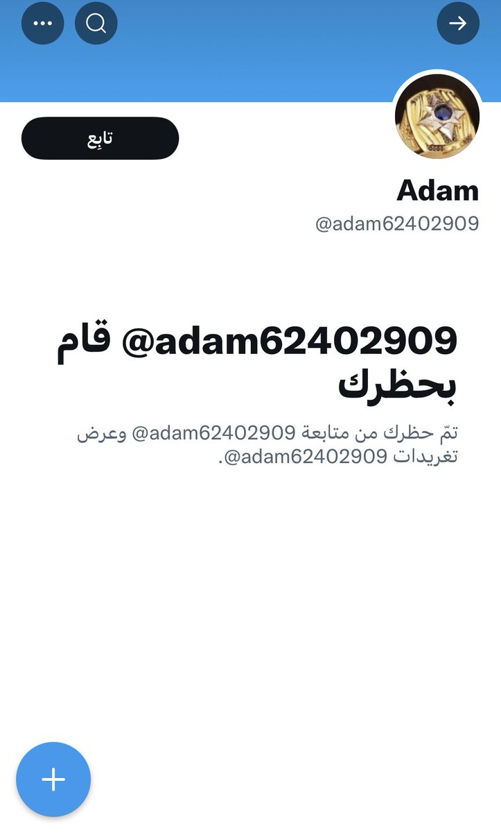 ka22200099's tweet photo. @HLIRAQIBEST9999 @faigalsheakh @methal_alaloosi هذا الگرن ليش حاضرني شبيهم يخافون مني😂😂😂😂ترا بس دا اطلع سوالف كوادتهم ع عرضهم https://t.co/F5i2VIS0Ow