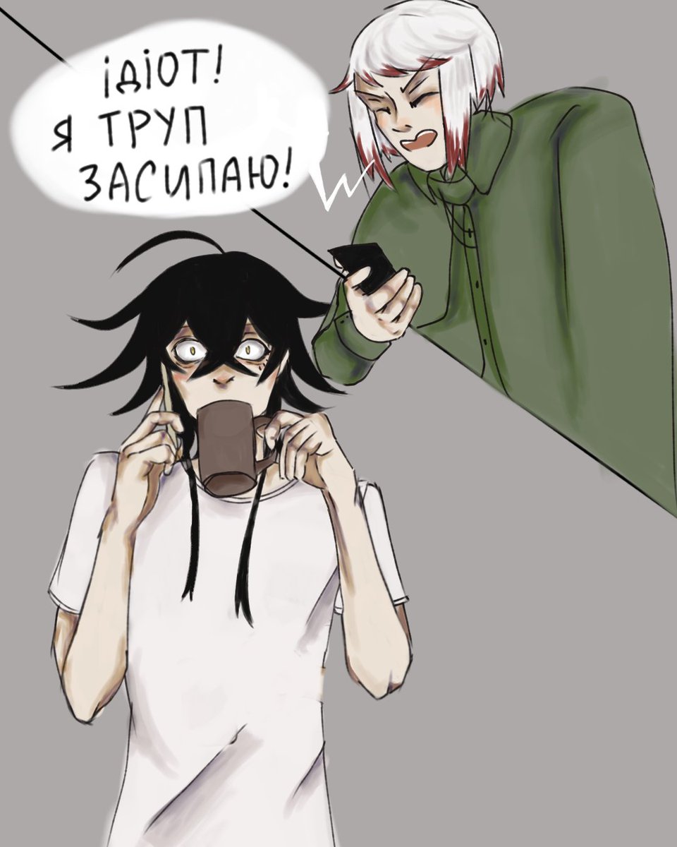 Kanniari1's tweet photo. #сайхиро #дзёно #тэтте #бсд #bsd https://t.co/qkkKGzYebk