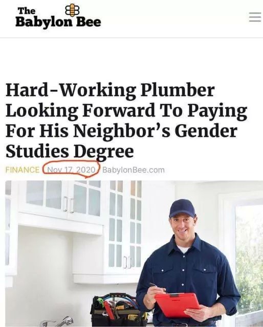 Rothmus's tweet image. 