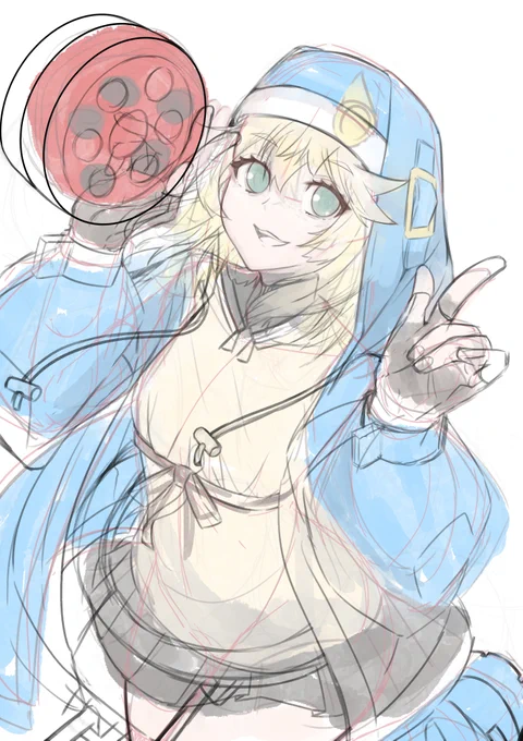 鰤 