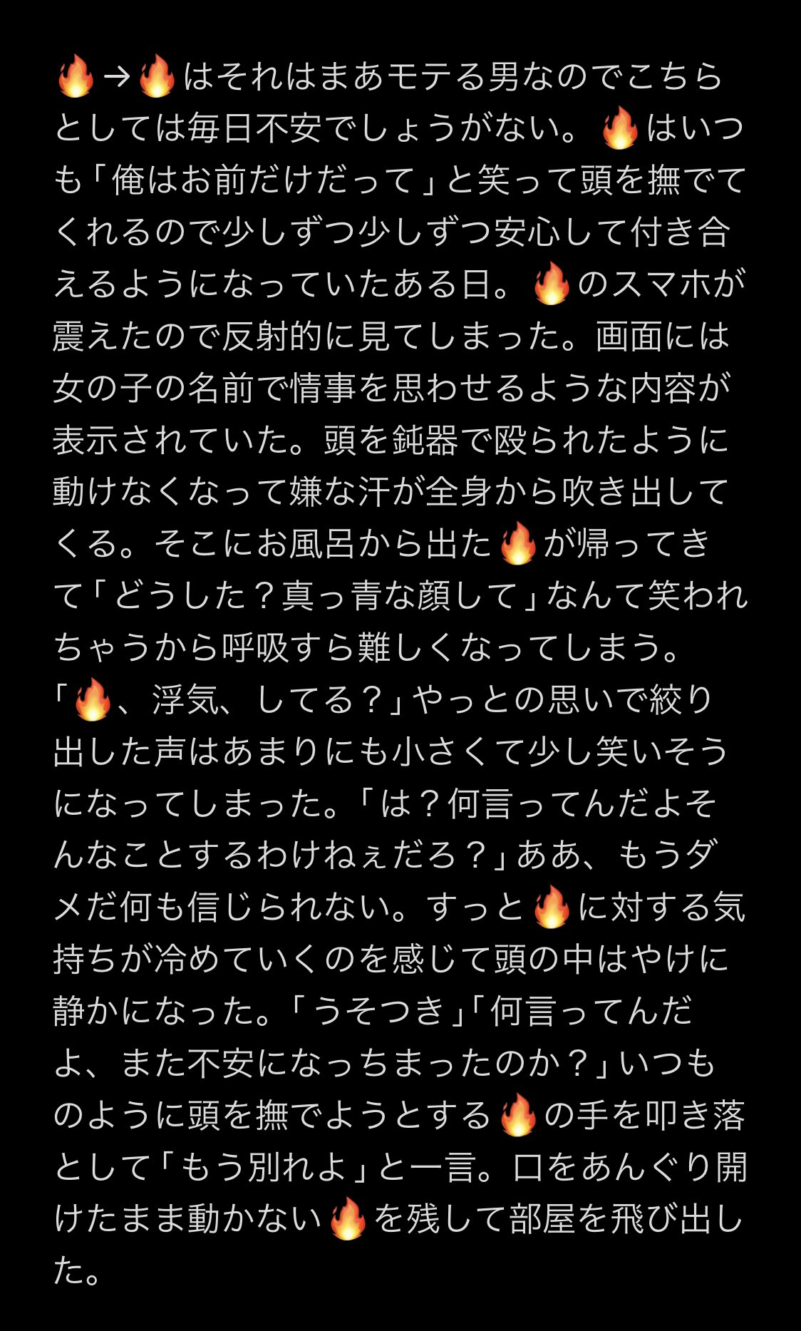 ご覧頂きありがとうございます🙇🏼‍♂️ この投稿がいいなと思っ