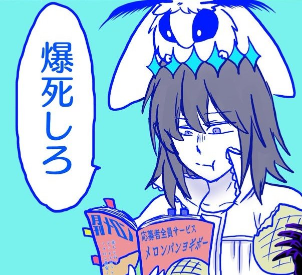 おはようございます!
今日か明日で通販についてご連絡ありますのでよろしくお願いします〜 