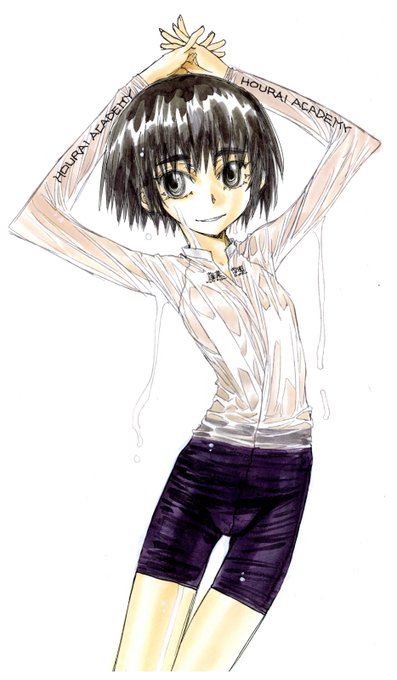 昨夜蓬莱学園の現在の体育着はという質問にわたくしの願望だけで上はラッシュガード下はスパッツとほざきくさったわたくしですが描いておけばそういえばそうだったなあうん確か何年か前にデザインが変わったんだよと皆誤解してもらえるのではないかと実際に描いてみた 