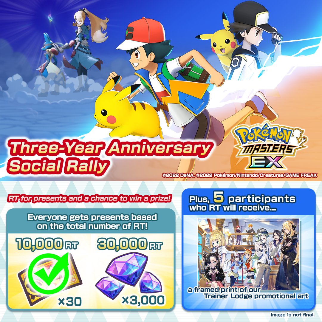 Pokémon Masters EX tweet media