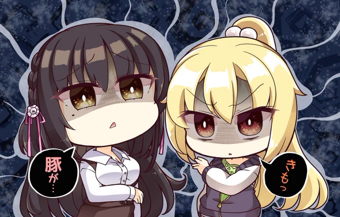 ナツメと七海ちゃんシリーズ 