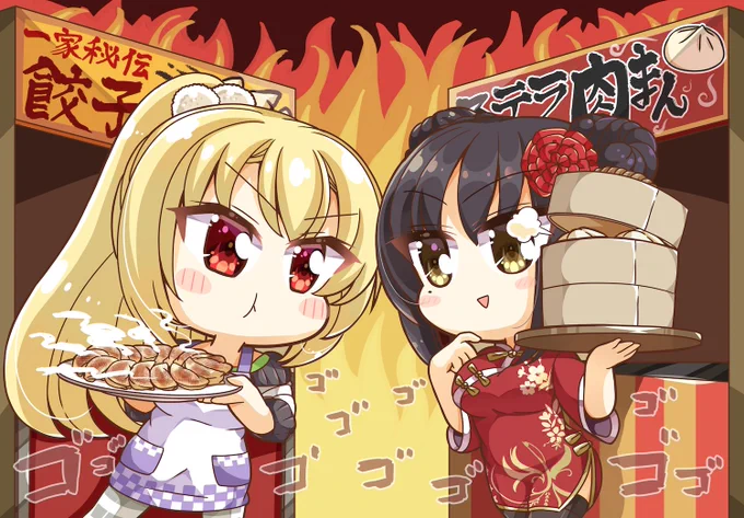 ナツメと七海ちゃんシリーズ 