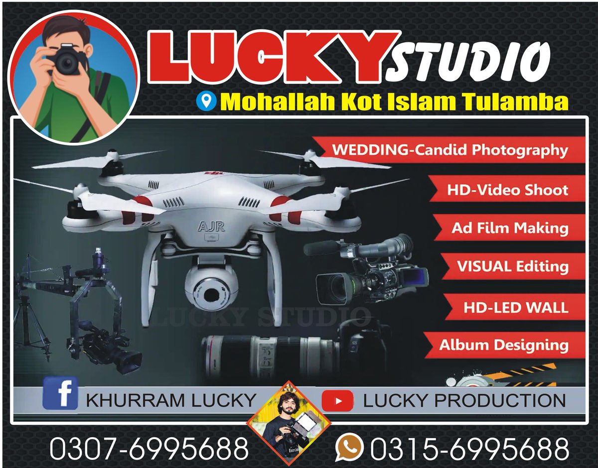 khuram_bhai's tweet photo. Lucky Studio👉Tulamba.
. Wedding Designers&Event Planners
For Booking & Packages Contct us Whatsapp
+923076995688
+923156995688
.
#DaAnhotos #birthdayshot #Baratshot #birthdaydecore #Birthdaybackdrop #weddingphotography #weddingportrait #weddingplanner #pakiataniweddings https://t.co/gRYR84Mk1r
