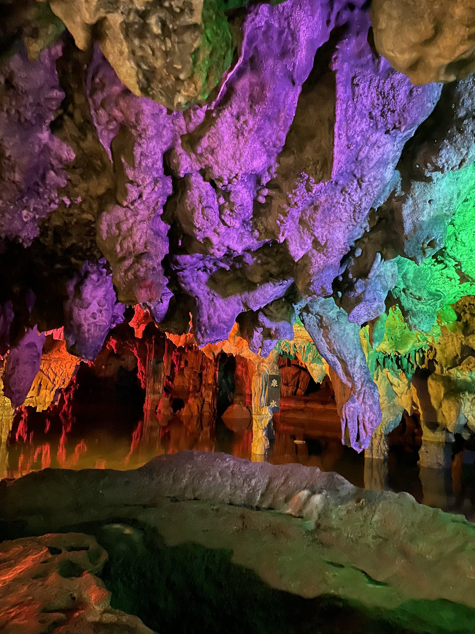 未来ドリーム おはようございます 満奇洞 入り口のホールをくぐり 鐘乳石の狭いあたりを 抜けると リムストーンが広がり 龍宮には つらら石 流れ石 石筍 石柱が 発達しています 岡山 観光 T Co Wxvi21ro0h Twitter