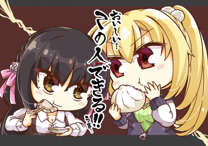 ナツメと七海ちゃんシリーズ 