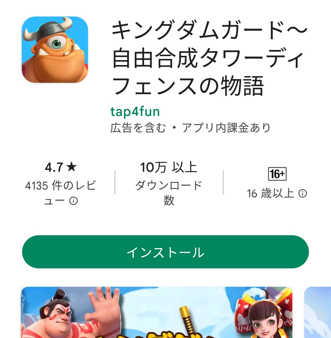 Onli 5号 Onli Is Here Twitter