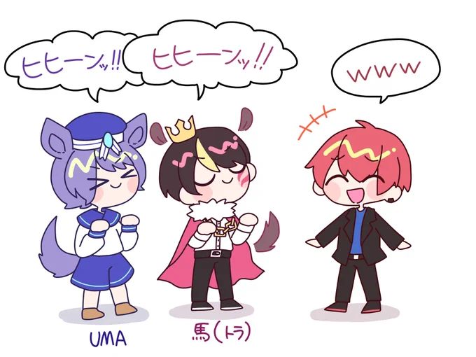 #あであーと #n絵th #cpt_art 
  🐴👑🌟 