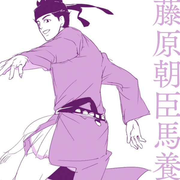 八月二十日に霊亀度の遣唐使が任命されており副使がこの藤原馬養(宇合)なんですが、遣唐使に任命されたことで昇叙されたのかな?正六位下は他の回の遣唐使の副使よりも位階が低いし。 