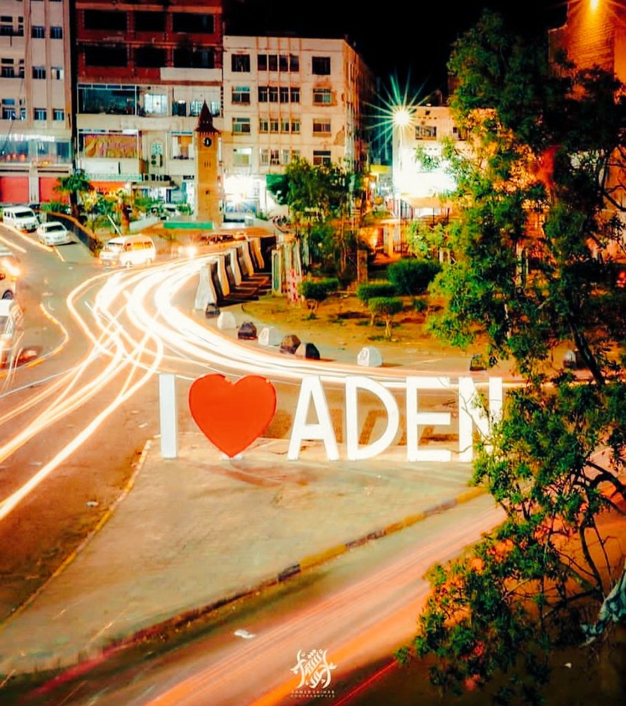 AlhasanyFayz's tweet photo. سوف تضل عاصمتناء الابديه https://t.co/ItgJYlJuh1