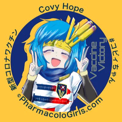 #新しいプロフィール画像 