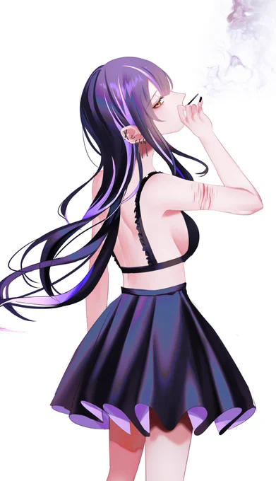 消費 