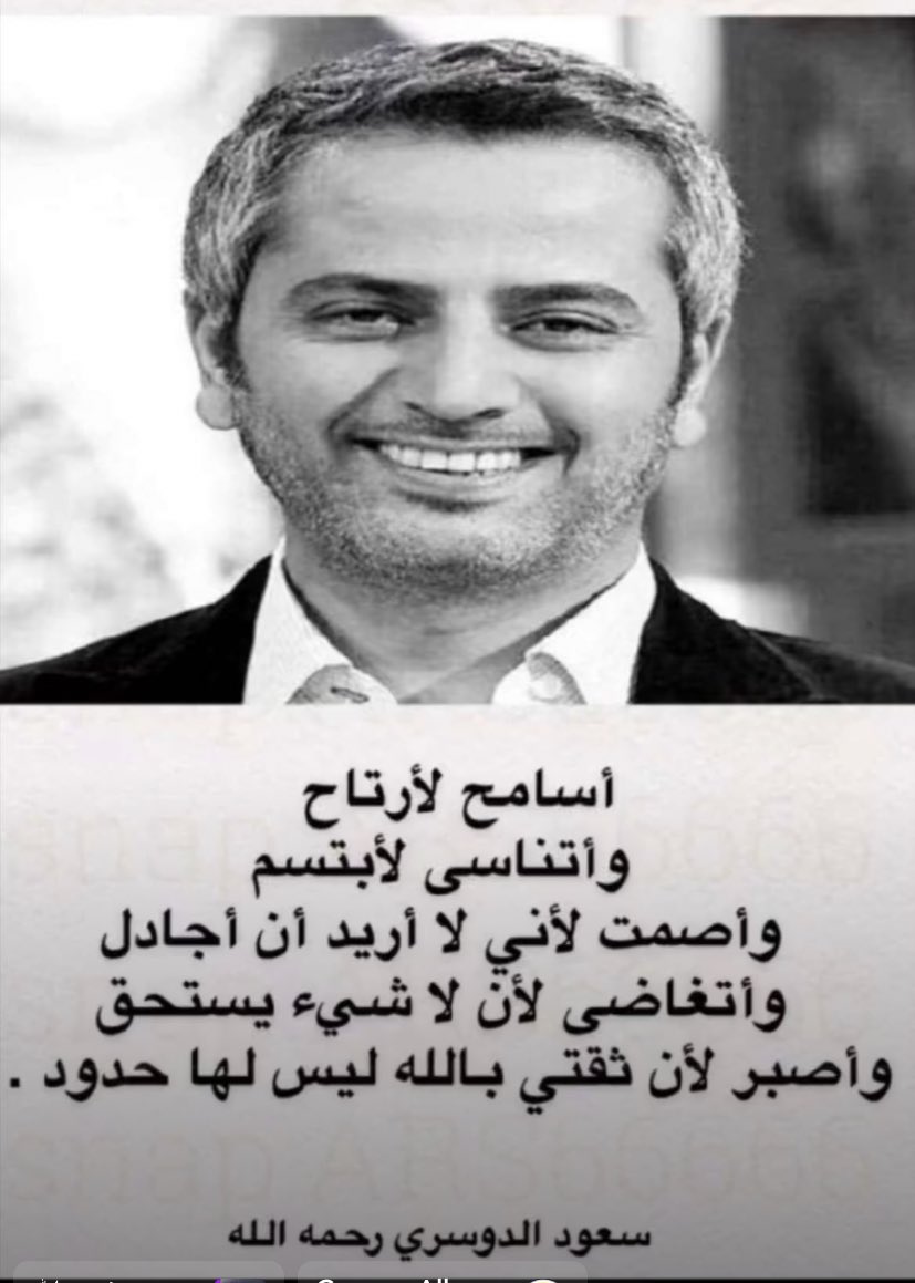 مـــاجـــدهـ الـــعـــنـــٓزيــ (@majedh166) on Twitter photo 