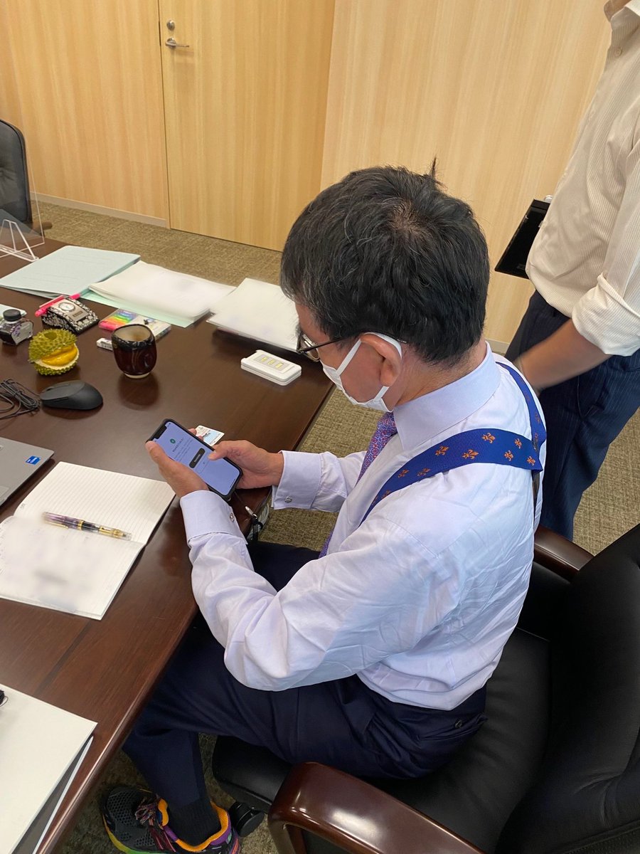 KONO Taro tweet media