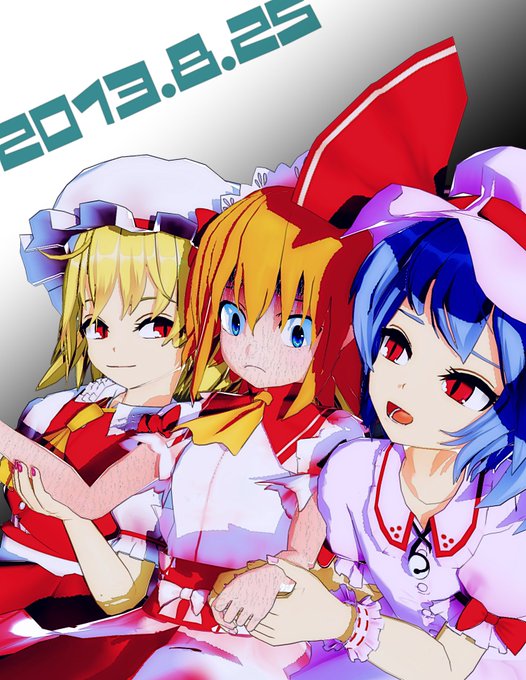 2013年8月25日なだけ
「へえ日光の妖精だなんて生意気ねえ?」
「お姉さまカプッといっちゃう?腕から!」
「その、やめて、クダサイ」
サニーが震えるほど涼むだけです
#だけです
(ここまで怖がってくれると面白いわね…)
(しばらくこのコで遊ぼうお姉さま!)
「あの、そんな、くっつかないで…」 