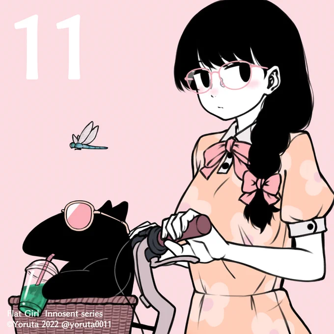 おはようございます☀️

Flat Girl Basic 11 は 明日(8/27(土) 22:00) にリスト予定になります。
よろしくお願いします🙇

https://t.co/STNeSWjOqj

#NFT #NFTanime #NFTcollector #NFTartist #NFTJapan #NFTJPN 