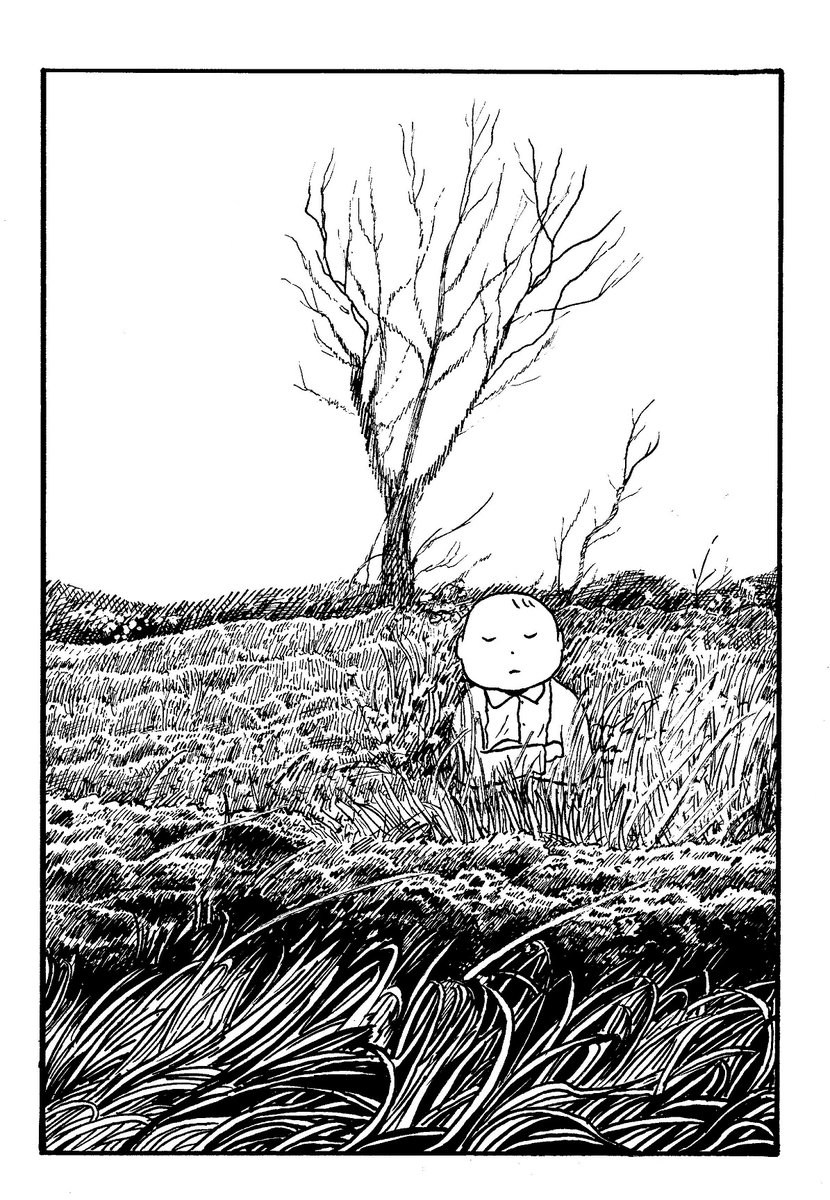 じんせい(2/2) 