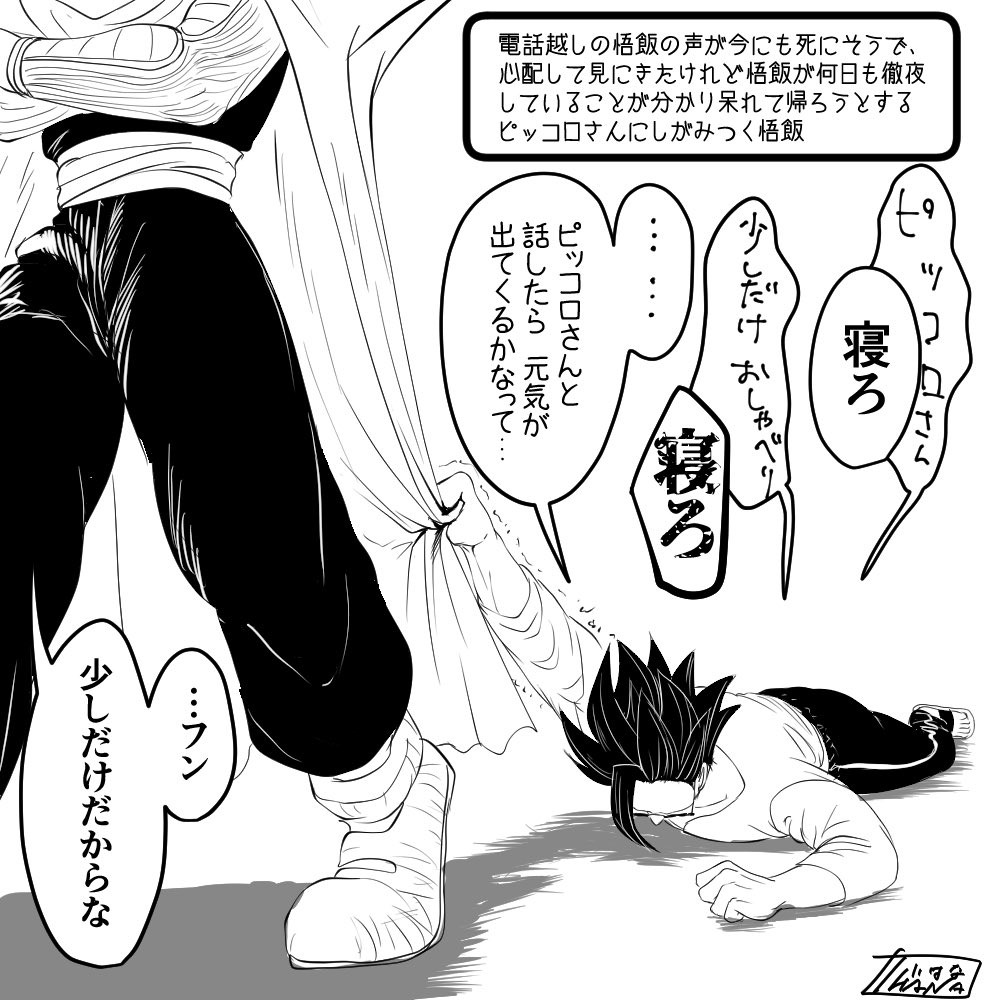 ジョニー・アイブ氏、「より良い方法」があるのに機能にしがみつくことは「失敗への道」であると語る