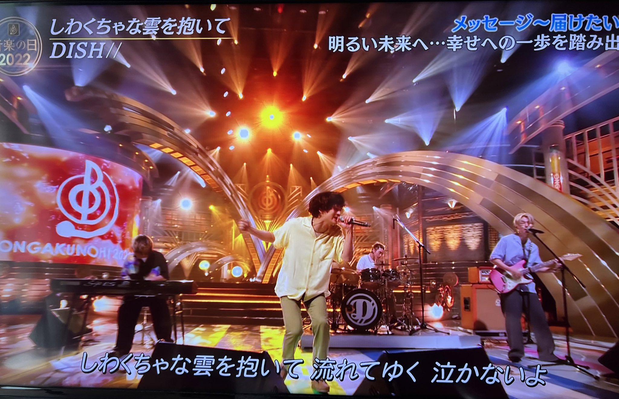 ペッパーアップルペイイスラエル