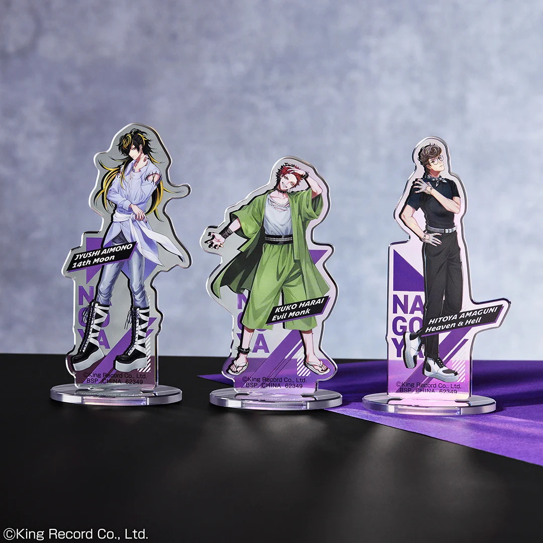 一番くじ（BANDAI SPIRITS） on X: 