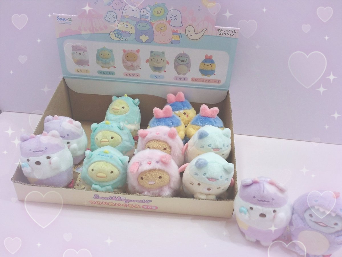 Bell53918236's tweet photo. ♡♡すみっコぐらし　てのりぬいぐるみ♡♡
オバケverでとってもカワイイです💕
どちらも税込み935円です😄😄
#すみっコぐらし 　#サンエックス　#ぬいぐるみ
#ベルイオンモール三川　#山形県　#雑貨 https://t.co/6hcjJGQpFh