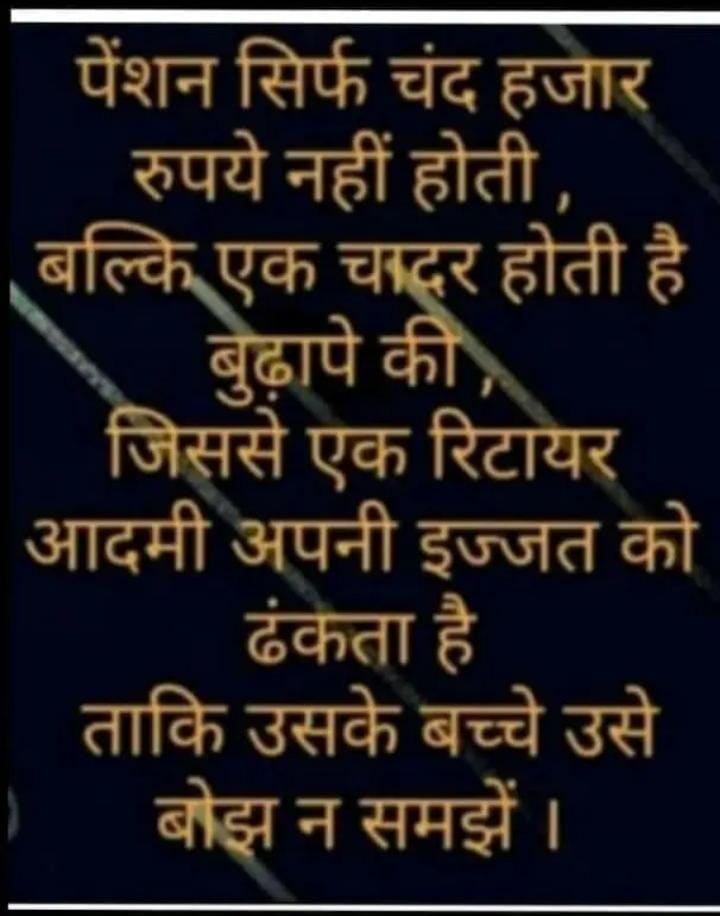 KARTIK SOLANKI (@kartik2875) on Twitter photo 