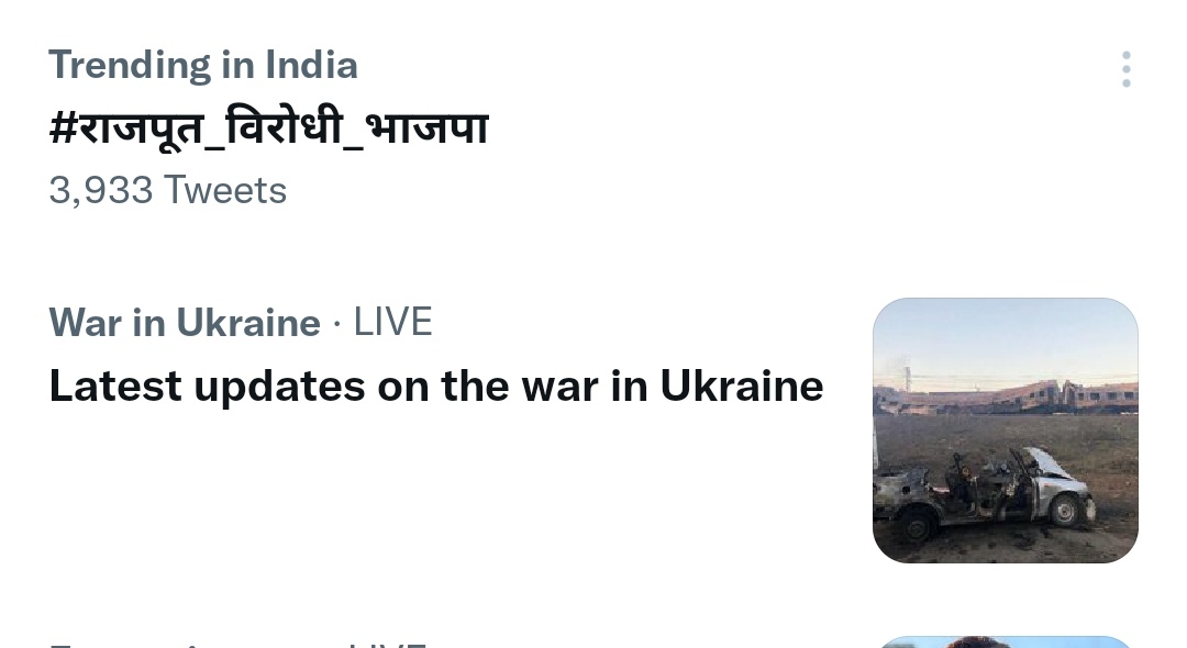 Keshav Singh tweet media
