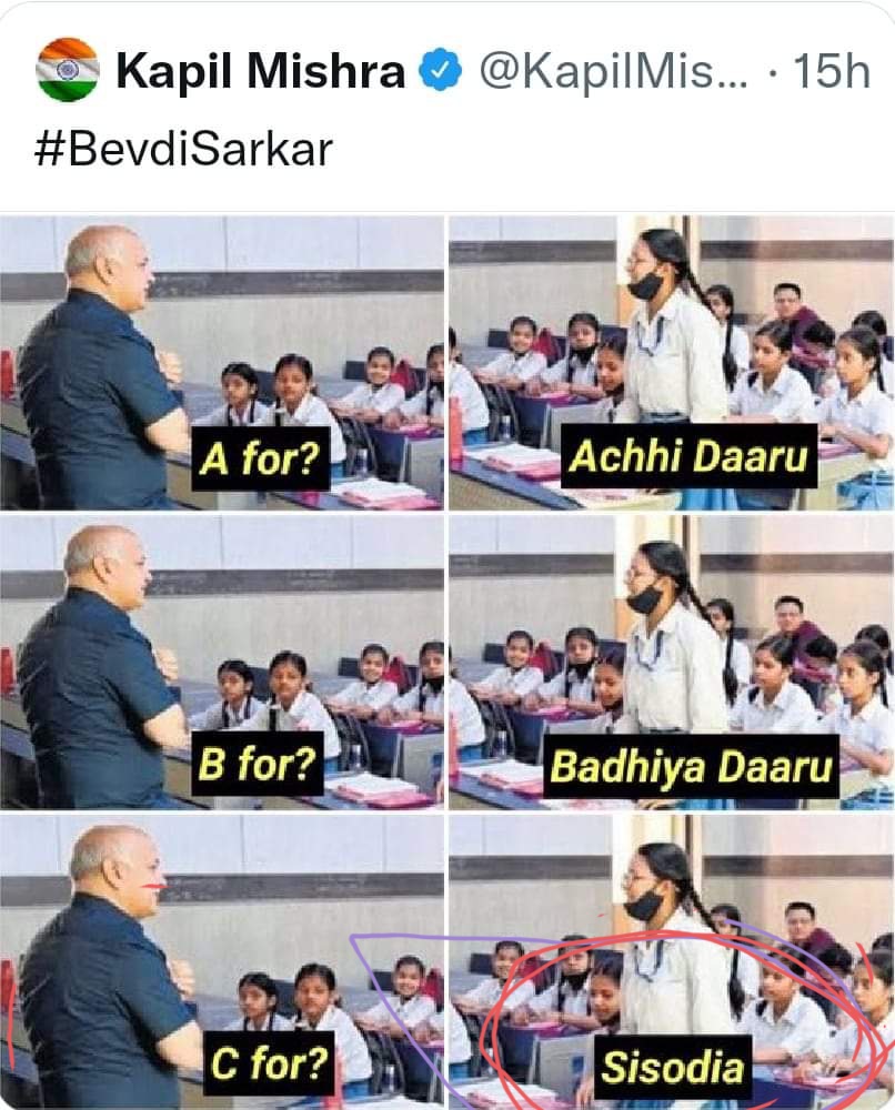 Keshav Singh tweet media