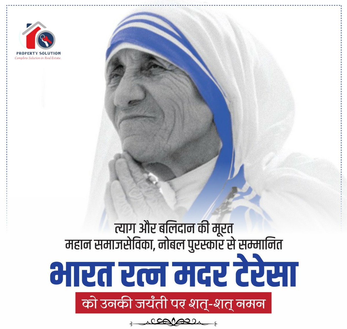 propertysol1612's tweet photo. Remembering Nobel Laureate &amp; Bharat Ratna #MotherTeresa on her birth anniversary 🙏🏼 https://t.co/b1TlrEtFSP