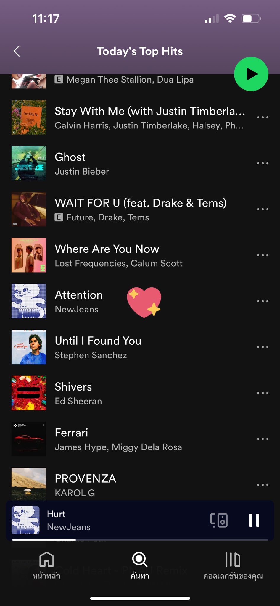 FbD1QAzVEAUEmao?format=jpg&name=large