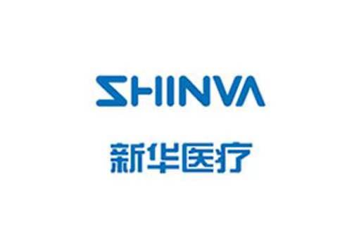 Chinamed01's tweet photo. Xinhua Medical (https://t.co/LuE1DEP2vw) announced that the company recently received the "Medical Device Registration Certificate of the People's Republic of China" issued by the State Medical Products Administration and Shandong Drug Administration。 https://t.co/9zlDwU9eVa