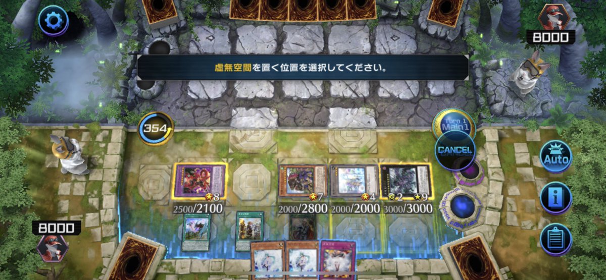 Team13565748's tweet photo. 禁止制限改訂前にこの世の終わりして遊んでる（） https://t.co/sOg579p6y9