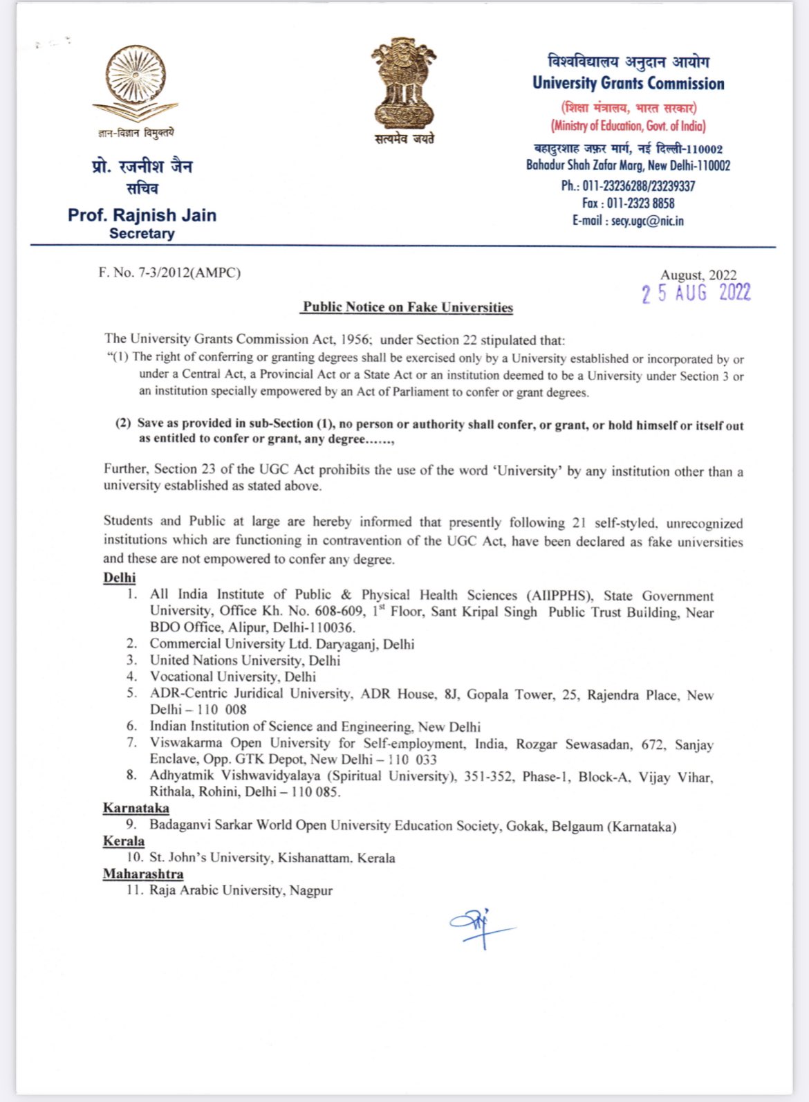 ugc-india-on-twitter-ugc-india-s-public-notice-regarding-fake