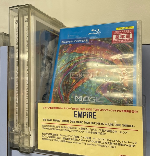 EMPiRE/THE FiNAL EMPiRE-EMPiRE DOPE MAG… www.harekpalnews.com