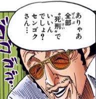 ___neko_suki's tweet photo. 即購入しますと言って買わない輩は。 https://t.co/uR7epgGx5X