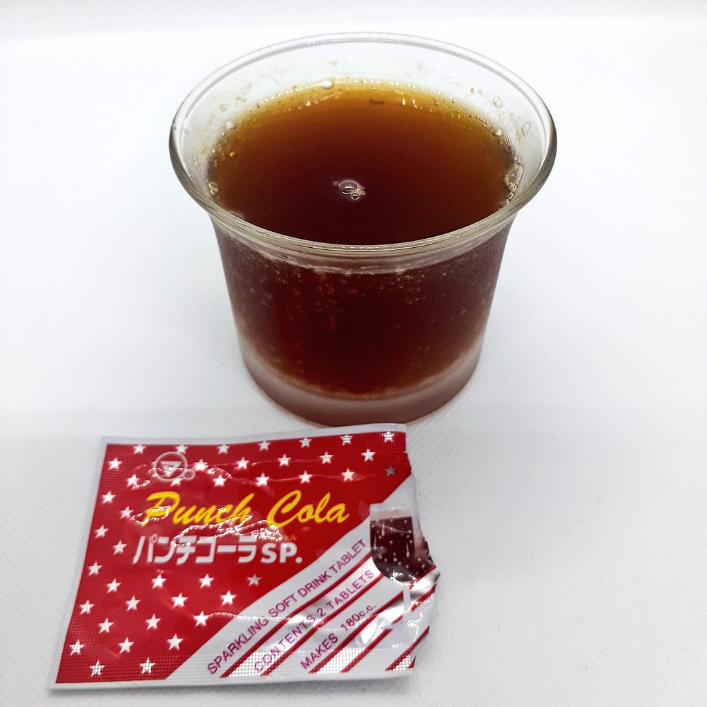 delivery_Depic's tweet photo. 色が全然違う！
どんどん濃くなりました😆
その軌跡をどうぞ！
だいたい5分ぐらいで全部溶けました
https://t.co/NRS42SqOHp

#デピック #お菓子 #おかし #詰め合わせ #袋詰め #松山製菓 #パンチコーラ #コーラ #駄菓子 https://t.co/0gBjvJNU4w