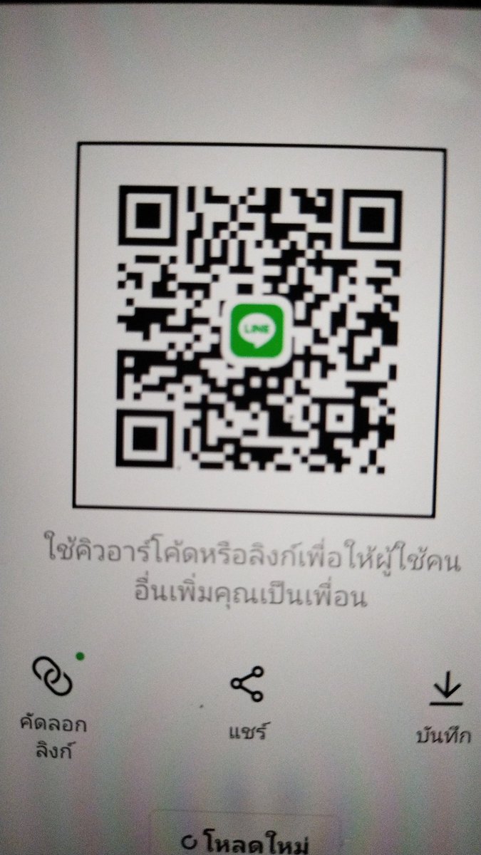 DeeDee27437165's tweet photo. รับงานนวดในสถานที่แะนอกสถานที่ค๊ะอยู่อรัญสระแก้วค๊ะสนใจแอดไลน์สอบถามได้ค๊ะ https://t.co/0fbYnmsd5S