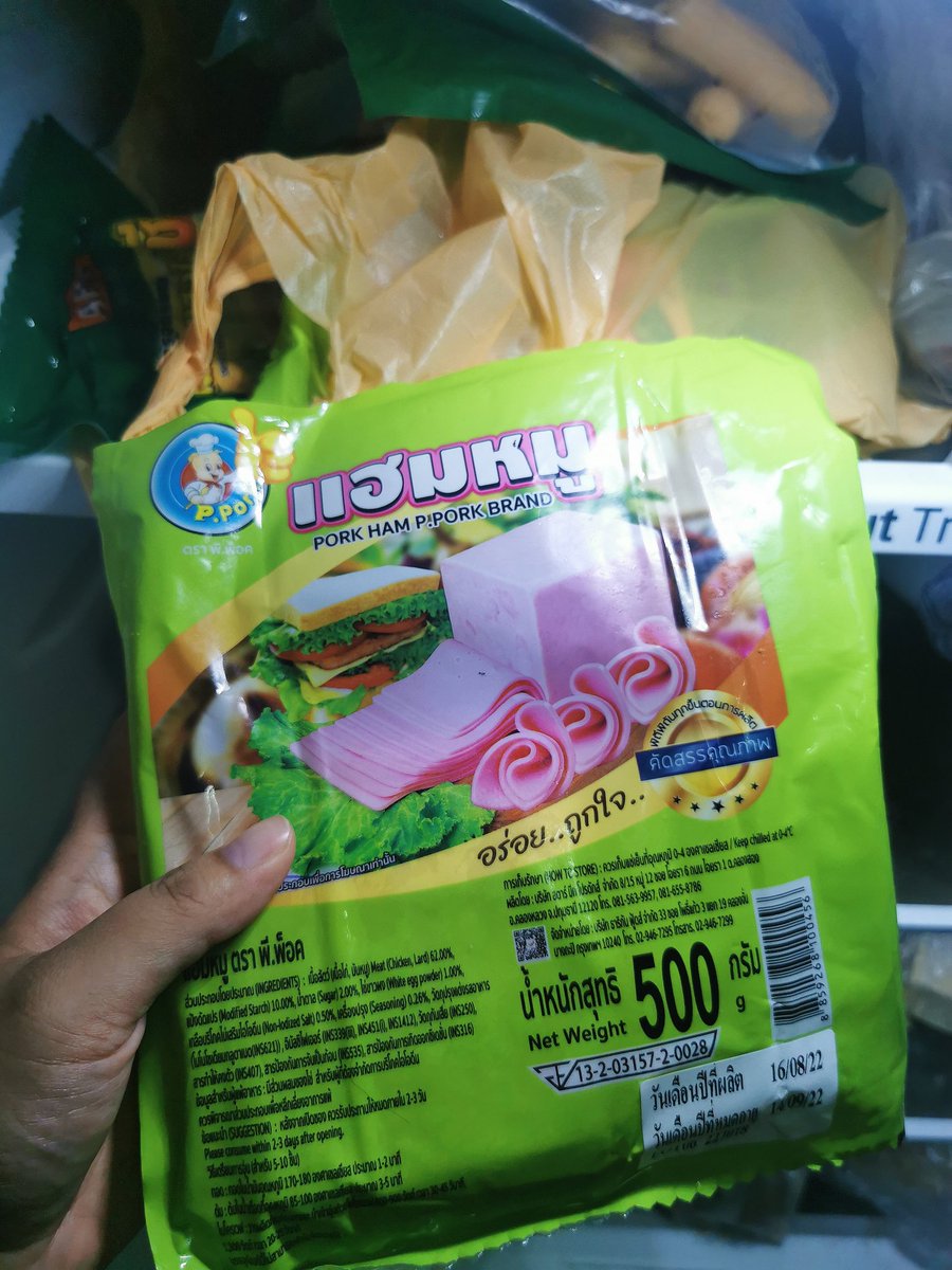 forfon15's tweet photo. อันนี้แนะนำเลย #แฮมหมู​ 🌭🥪🥗ใครทานแซนวิซคู่กาแฟหรือนมเป็นอาหารเช้า​ควรมีติดตู้เย็นไว้ แผ่นหนามาก ไม่เค็มโดด รสชาดกำลังดี ถ้าอยากลดเค็มแนะนำให้ลวก​ค่ะ​ แต่ถ้าชอบแอบเปิดตู้เย็นกลางดึกก็เวฟเอานะคะ​ 5555​🥬🍄
มีขายที่​ #แม็คโคร​ #โลตัส
.
#ppork #ไปให้สุดหยุดที่แม็คโคร #อร่อยบอกต่อ https://t.co/1lRBRXHr83