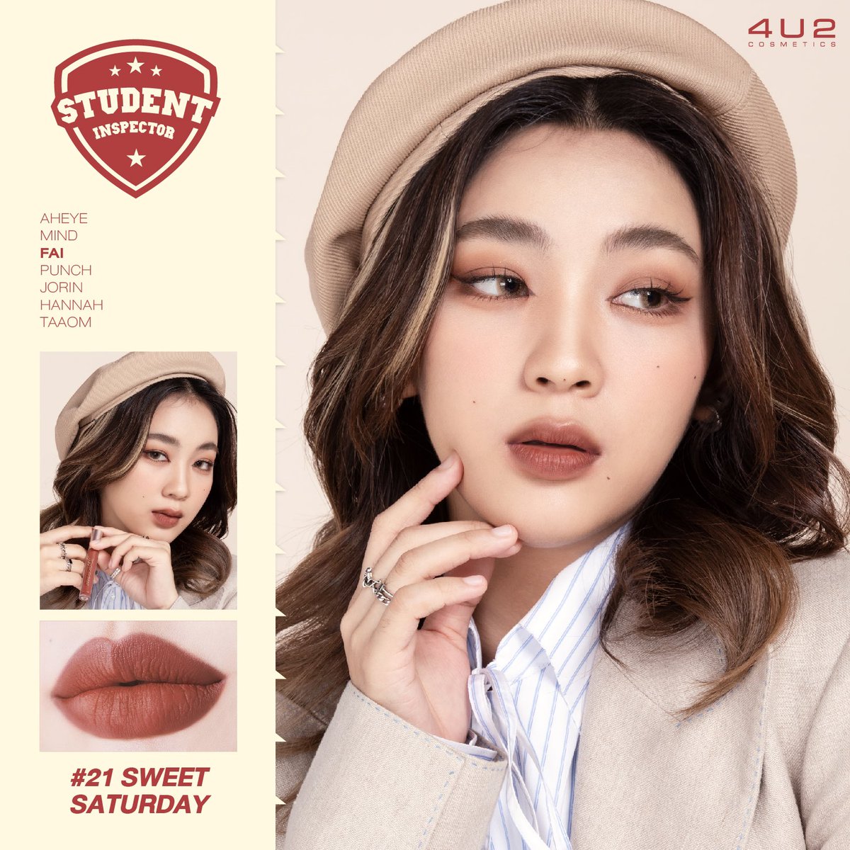 4U2Thailand's tweet photo. 👮🏻♀️💕 ฝ้ายกับเบอร์ 21 SWEET SATURDAY โทนน้ำตาลนัวๆ สวยใจสั่นมากก ให้ลุคสวยแพง เป็นโทนที่ผิวไหนก็ทาแล้วปังค่า!
#4U2x4EVE #4U2Cosmetics #4U2Thailand #4U2Harder
#BackToHarder #ไม่ดีจริงไม่มีภาคต่อ https://t.co/azkAUhOvhr