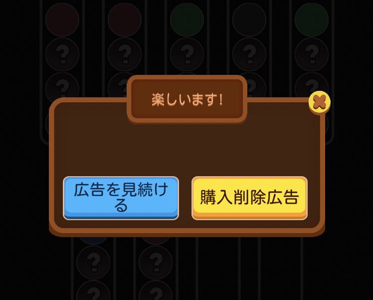 ukrht__'s tweet photo. 海外産ゲーム、日本語ガバガバすぎてアーニャになる https://t.co/IHzFTDWfd5