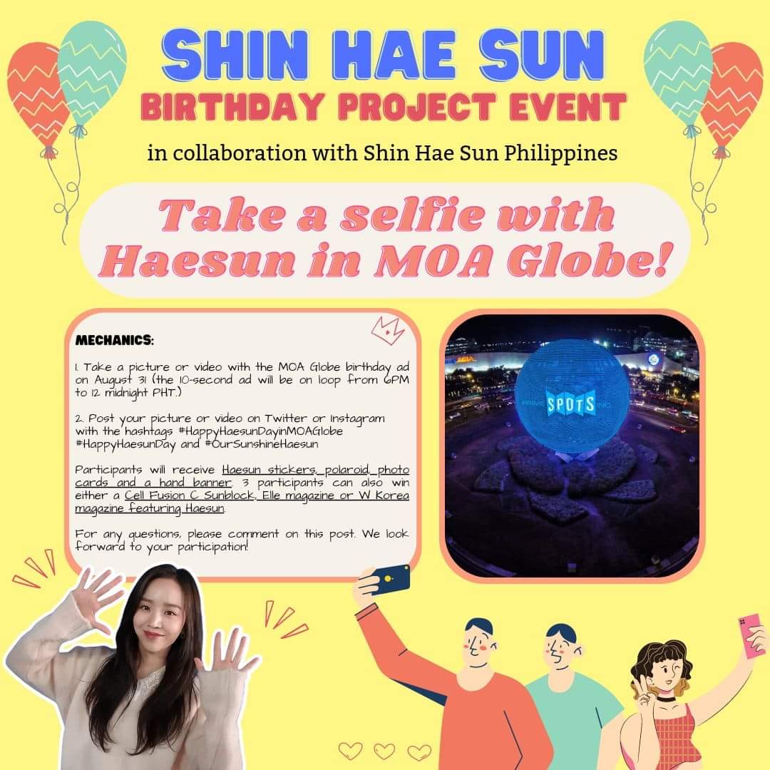 ShaoShang18's tweet photo. 📢 #ShinHaeSun birthday project event! 

In collaboration with @ShinHaeSunPH, we will be doing a mini event for our birthday ad in MOA globe. Please refer to the mechanics below. Participants will receive freebies and prizes! 😊

#ShinHaeSun 
#ShinHyeSun
#신혜선 
#シンヘソン https://t.co/CXSjht3QsA