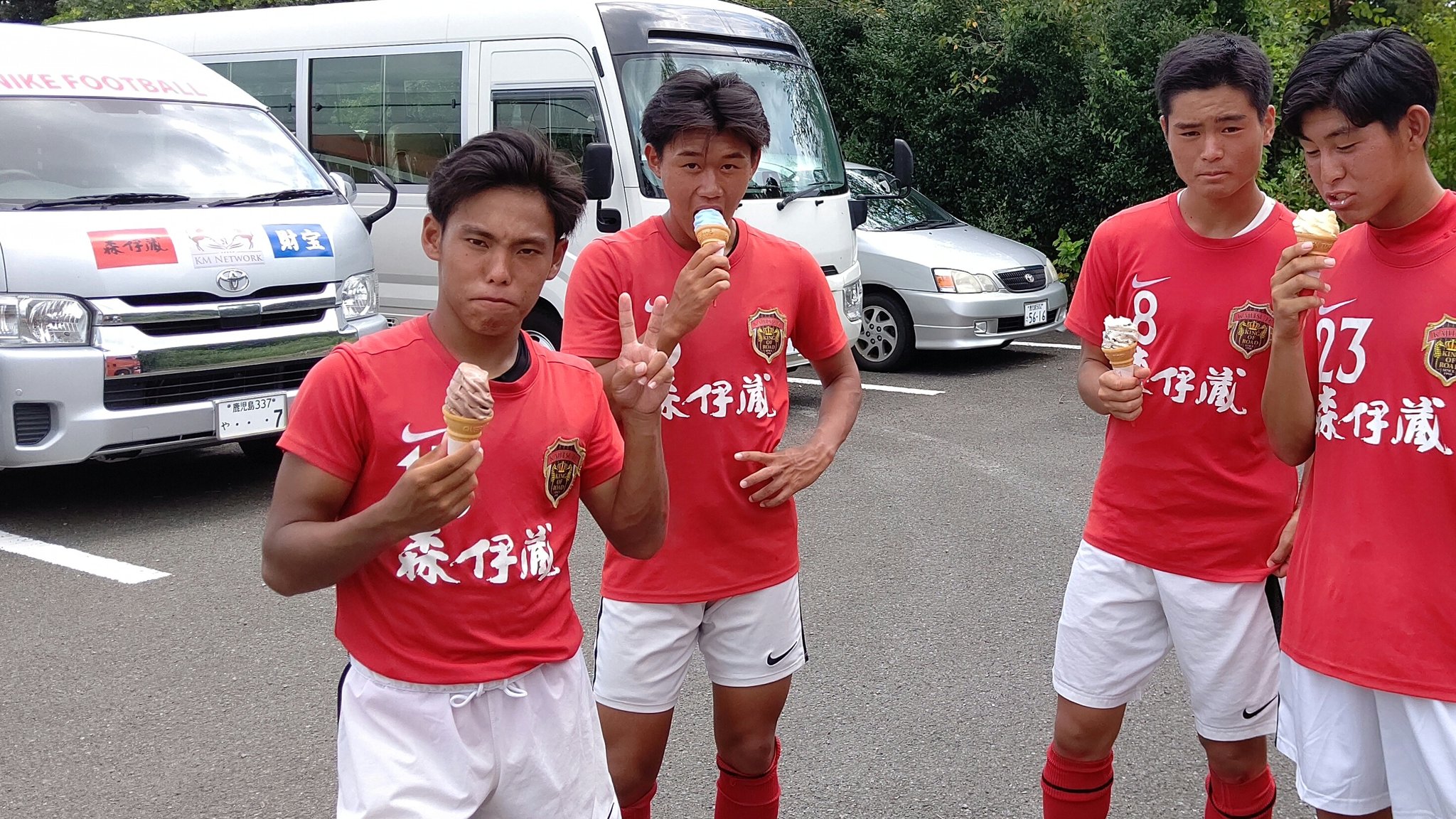Tweets With Replies By サツマーノ堀田 Hocchan1217 Twitter