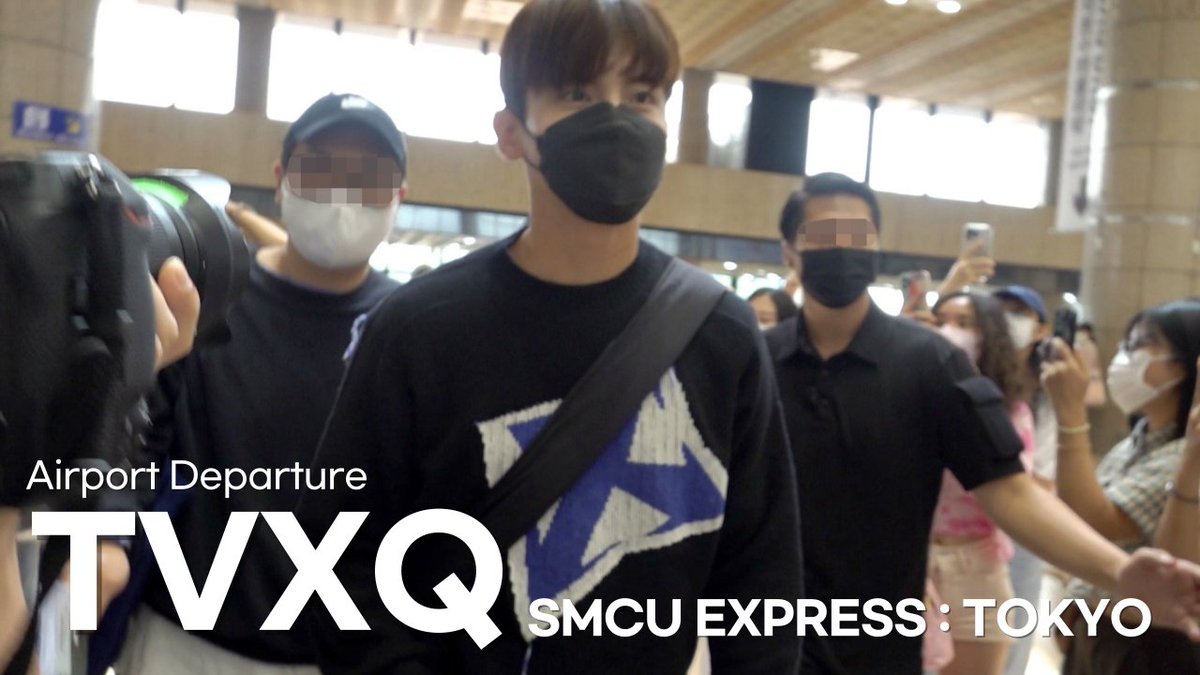 동방신기(TVXQ) 최강창민, 김포공항 출국 | SMTOWN LIVE 2022 : SMCU EXPRESS @ Tokyo
youtube.com/watch?v=cuWjwx…
#tvxq #maxchangmin #smtown #smcu_express