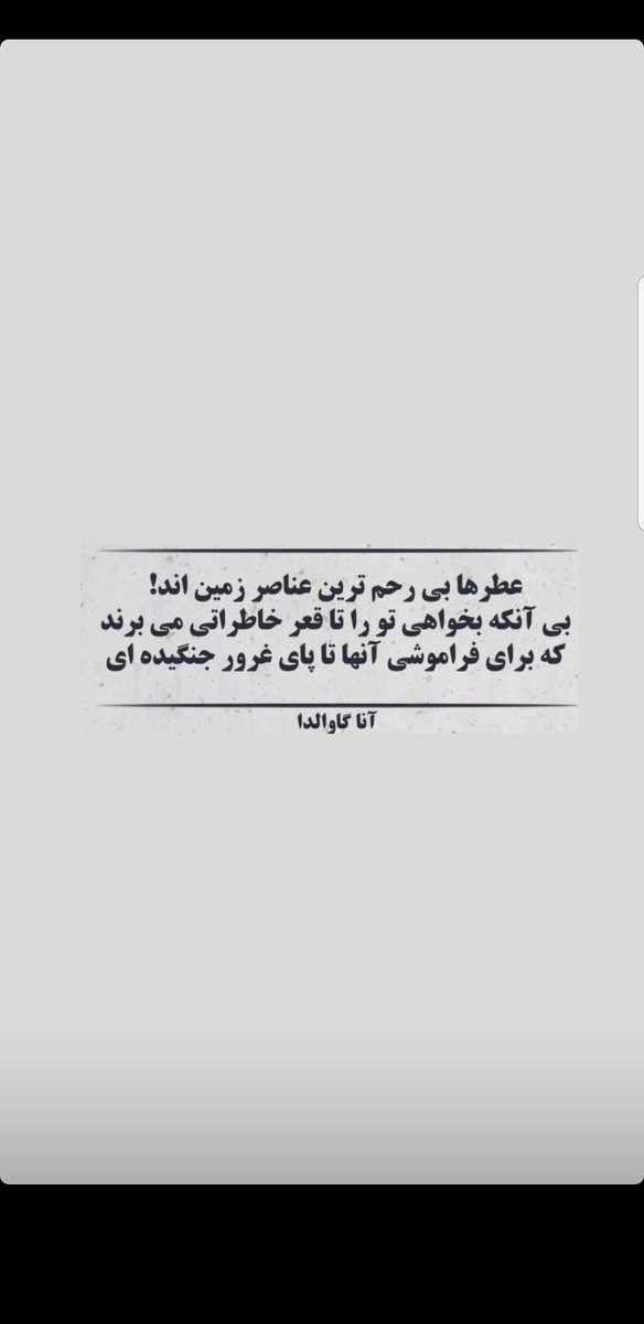 Mohammad Reza Fatemi (@mohamma77890394) on Twitter photo 