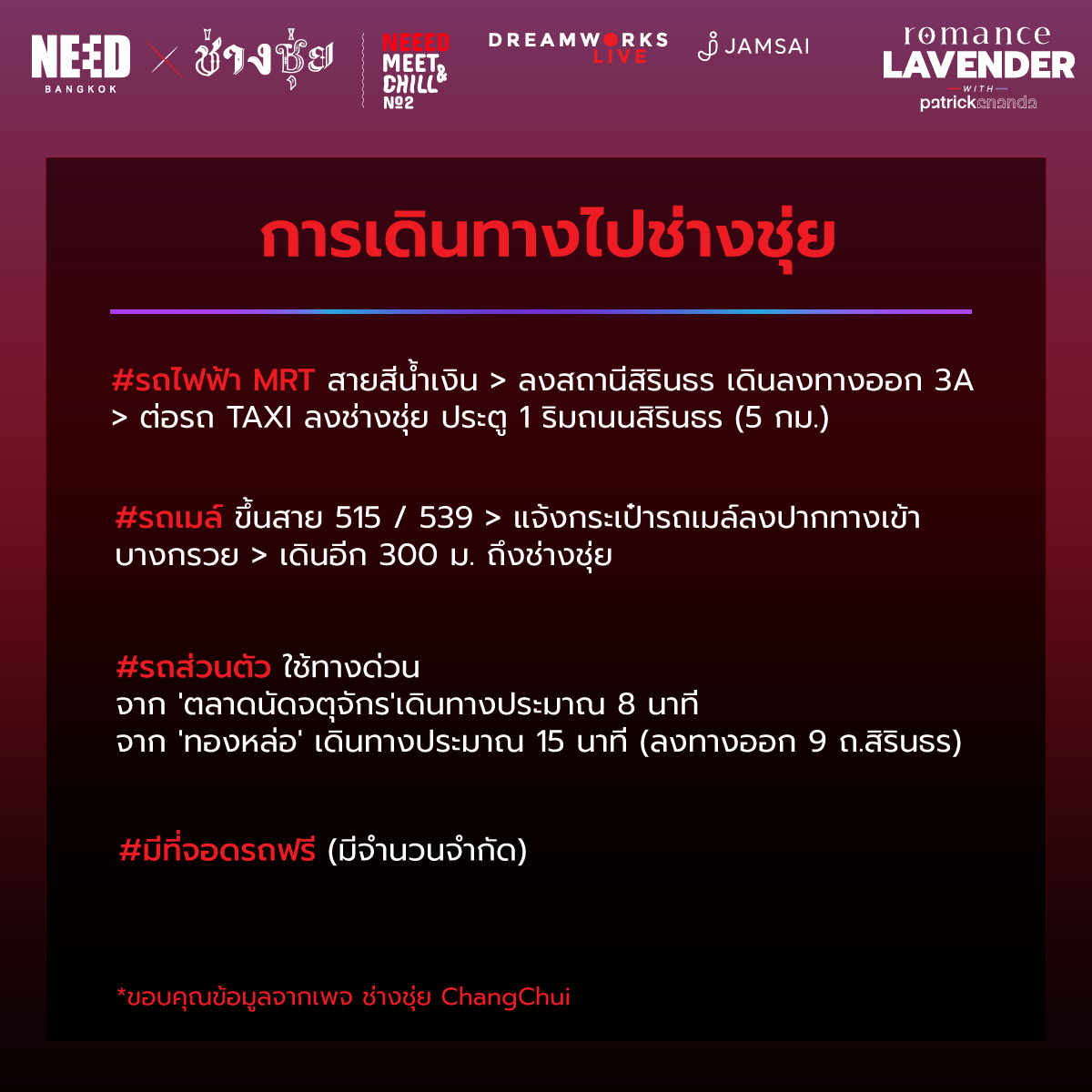 NEEEDBANGKOK tweet media