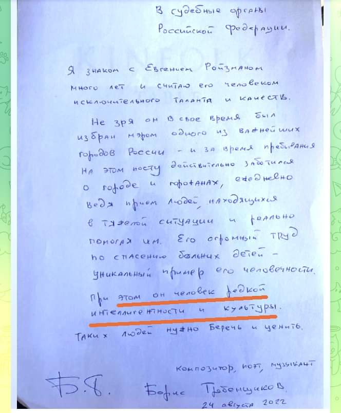 mgka_volkova's tweet photo. Ага. Видали в твиттере. ))))) https://t.co/cPLR1XKU2u